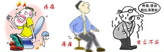 痔瘡久治不愈怎么辦？經(jīng)常吃6種食物，或許可以利排泄，防痔瘡