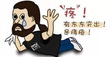 南寧治療內痔的費用要多少錢