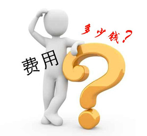 南寧做痔瘡手術費用大概要多少