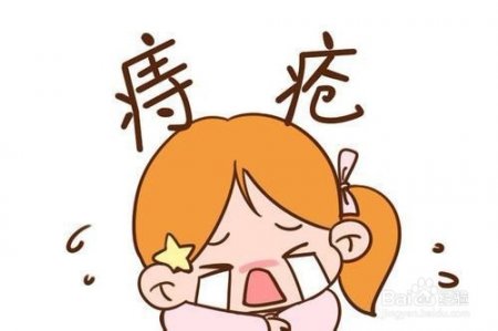 南寧治痔瘡哪個(gè)?？漆t(yī)院好